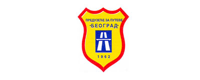 ПЗП Београд логотип